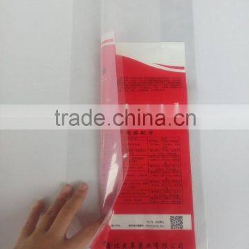 Clear Plastic 45micron LDPE Flat Poly Bag With Side Gusset For Food Packaging                        
                                                Quality Choice