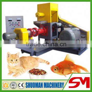 High pressure cooking process catfish feed pellet machine                        
                                                Quality Choice