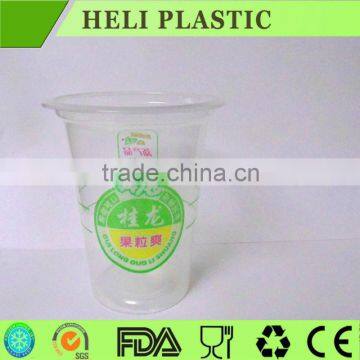 marked logo disposable hot selling color plastic packaging cup for water/juice