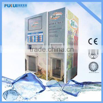 Popular Automatic Self-Service Ice Cube Vending Machine