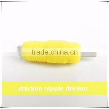 hot sale chiken drinking system parts,chicken nipple drinker                        
                                                                                Supplier's Choice