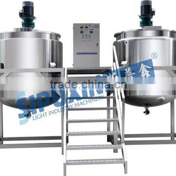 Guangzhou stainless steel soap liquid mixer blending tank price