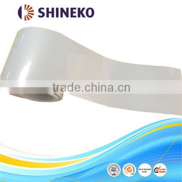 Self adhesive bopp pearlized film for printing