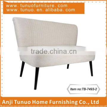 Long chair&sofa&chaiseWing back sofa ,KD Black finish rubber wood legs,piping around seat,TB-7493-2