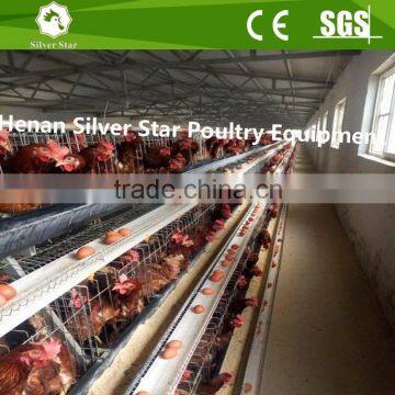 A type cheap battery chicken breeding cages for sale