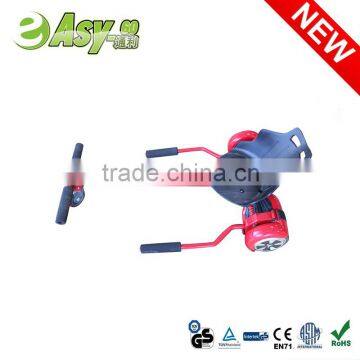 2016 Hoverboard Spare in Scooter Parts&Accessories hoverseat