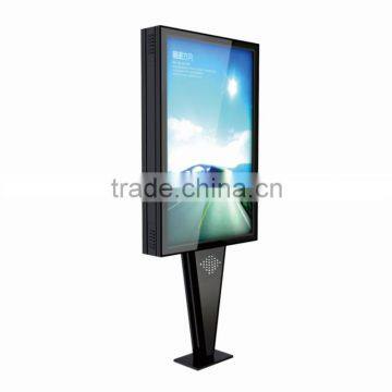 2014 Outdoor LED Billboard Scrolling Advertising Prices LP-0001FYB