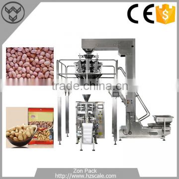 Small Grain Vertical Packing System Rice Packing Line