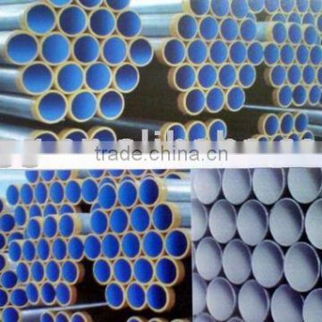 seamless steel pipe