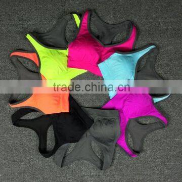 NEW fashion sports bra yoga wear