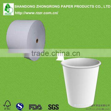 High Quality Pe Coated Raw Material For Paper Cup