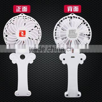 2016 factory supply new style mini handheld charging fan