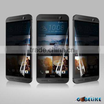 OEM & ODM welcome!! privacy screen protector for HTC M9