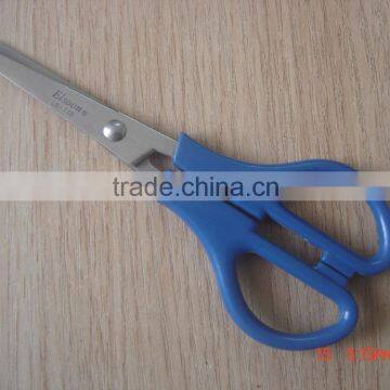 Stainless Steel Household Scissors/office scissors HC029