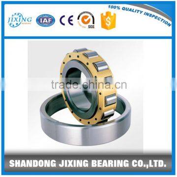 Cylindrical roller bearing N NJ NF NU NUP 207