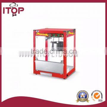 NEW WITH LIGHT BOARD hot air commercial popcorn machine