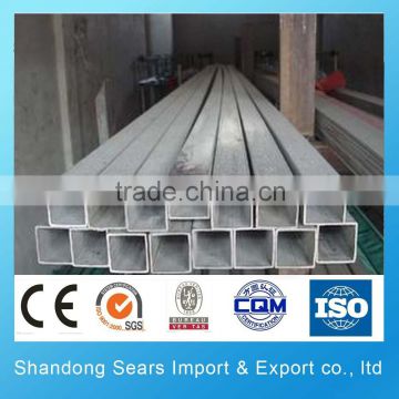 galvanized steel tube6/galvanized square tube 1015