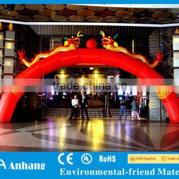 Inflatable Chinese Dragon Arch/ Inflatable Festival Decoration Archway