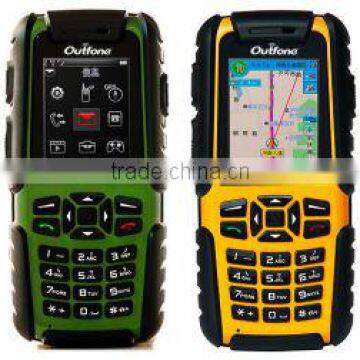 China Professional rugged phone