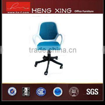 Hot-sale Useful 2015 Color Computer Gaming Office Chair photo-3