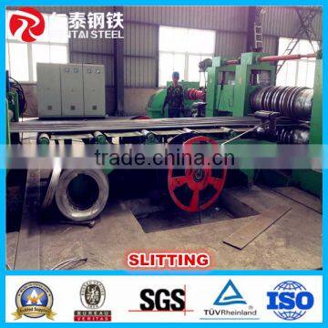 Flat Bar Good Quality Flat Bar Steel Better Price Flat Steel Bar photo-4