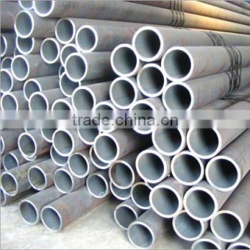 Seamless steel tube