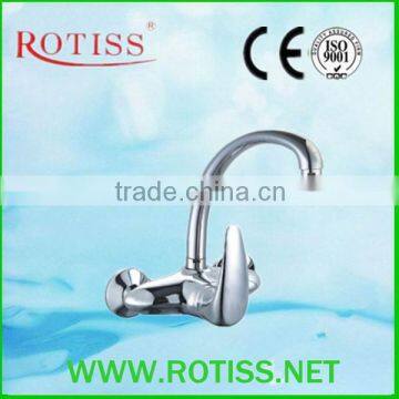 Sale Brass Single Handle Mural SInk Mixer RTS5567-5A