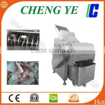 Electric Frozen Meat Cutting Machine for sale, QK553 Frozen Meat Flaker