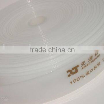 PE lay flat hose