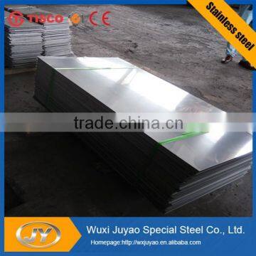 China Sample 3cr12 Sus 304 Stainless Steel Sheet With Free Samples photo-6