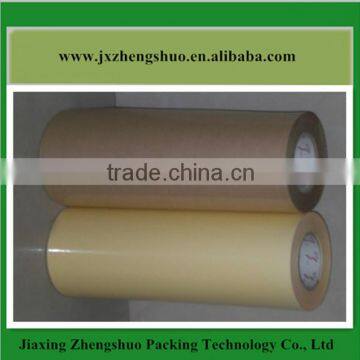 Woodfree self adhesive stick paper with Bv certification,customized