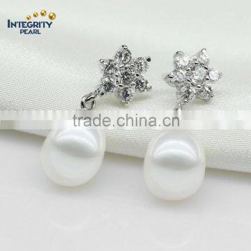 2016 Fashion 7.5-8.5mm White Cheap Drop Freshwater Jewel Women Pearl Earring 925 photo-2