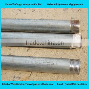 Threaded Galvanized ERW Steel Pipe