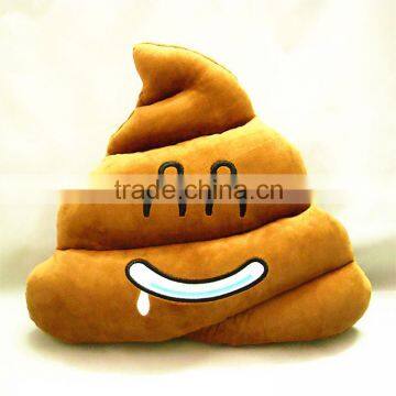 Cute Poop Shaped EmojI Poo Emoticon Soft stuffed Cushion Pillow