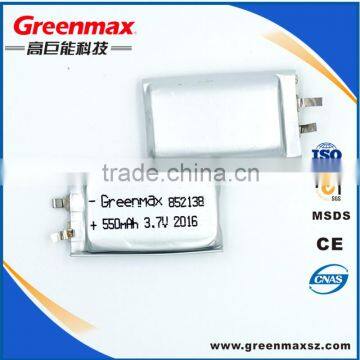 3.7v 190mah li-polymer battery manufacturers