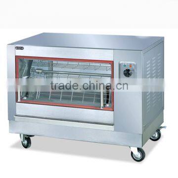 Rotary vertical electric grill chicken machine with top quality