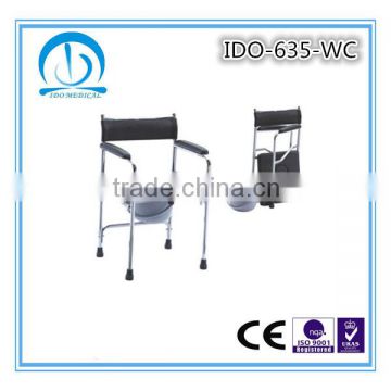 Hospital Steel Folding Commode Chair For Sale