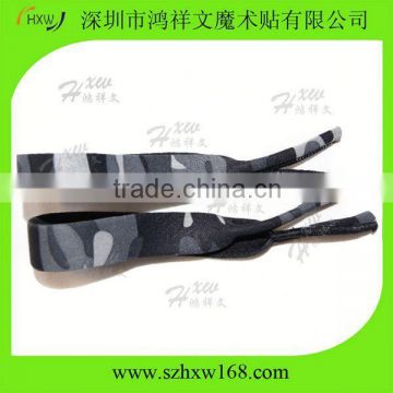 Neoprene Sunglasses Neck Strap