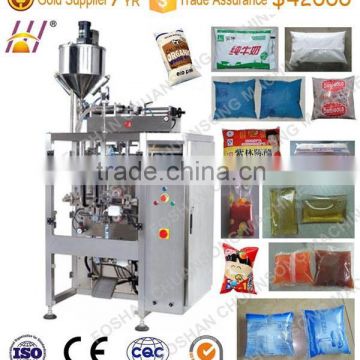 ketchup sachet packing machine. Sauce pouch filling packing machine. Paste VFFS auto packaging machine. (DCTWB- 420Y)