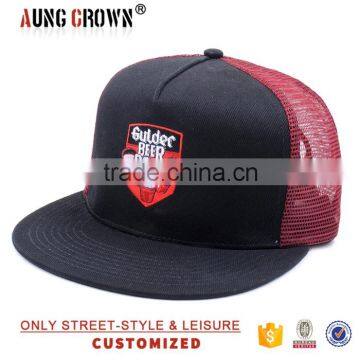 Fashion Mesh Trucker Hat/embroidery Logo Trucker Hats/trendy Trucker Hat
