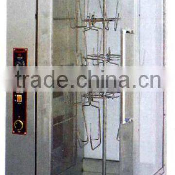Commercial Gas Rotisseries