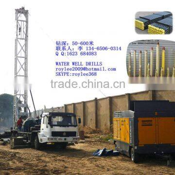 the best truck mounted turntable rotary water well drilling rigs -BZC600CLCA