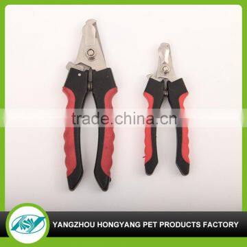 High Quality Dog Nail Clipper Pet Scissors