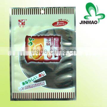 Small make sachet plastic bags for candy