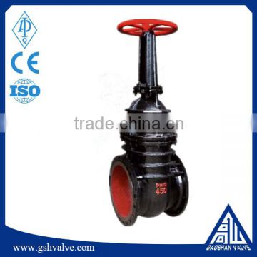 DN450 cast iron flanged water gate valve