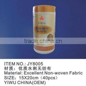 Pet Wet Wipes/Disposable Wet Wipes