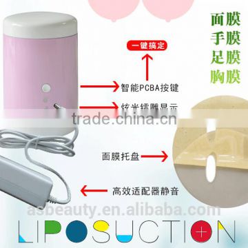 DIY mask making machine/fruit mask machine/mask machine beauty