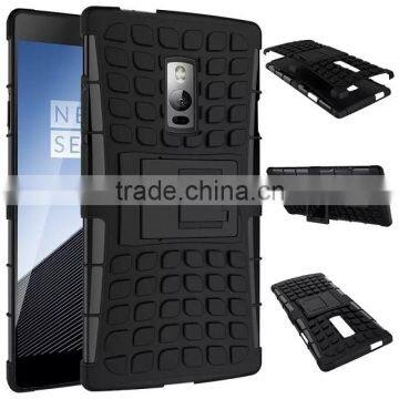 For ONEPLUS2 ONE PLUS 2 Armor CASE Heavy Duty Hybrid Rugged TPU Impact Kickstand Hard ShockProof CASE OUT DOOR CASE photo-5