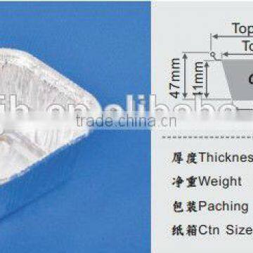 Shallow Square Single Serve Food Tray 300ml /disposable Aluminium Foil Container for Food photo-3
