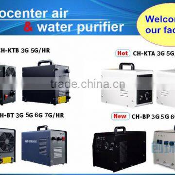 0~200 G/M3 Output Ozone Capacity Tester / Ozone Test Chamber / Ozone Monitor photo-5